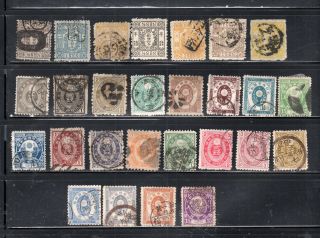 Japan Asia Stamps Canceled Lot 674