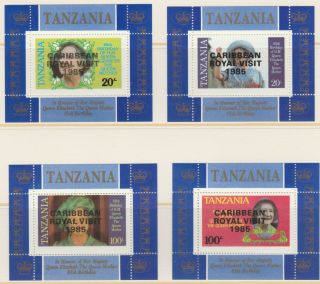 Tanzania 5088 - 1985 Queen Moher Caribbean Visit Perf Deluxe Sheets Unmounted