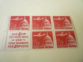 One Mnh 1962 Air Mail Booklet Pane Of 5 Stamps Sc C 64b Scv $ 45 Slogan 2