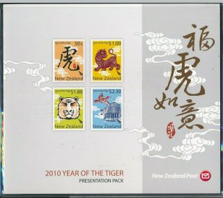 Zealand 2010 - 17 Chinese Year Presentation Packs With Set/s.  S.  /fdc Nh