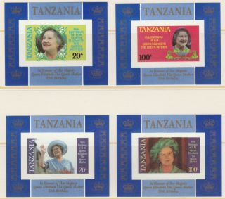 Tanzania 5091 - 1985 Queen Moher Set Of 4 Imperf Deluxe Sheets Unmounted