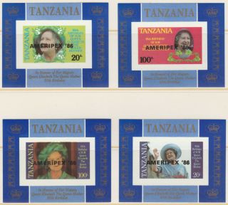 Tanzania 5094 - 1985 Queen Moher Ameripex Set Of 4 Imperf Deluxe Sheets U/m