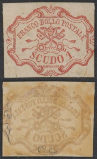 Italy Vatican - Classic Mh Stamp 31877/24