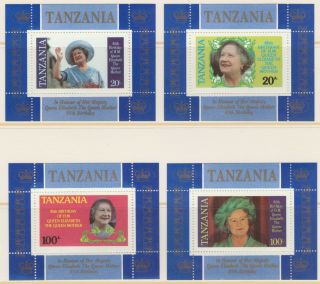 Tanzania 5090 - 1985 Queen Moher Set Of 4 Perf Deluxe Sheets Unmounted
