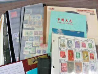 China,  Accumulation Of Stamps In Remainder Stock Books,  Pages,  & Other