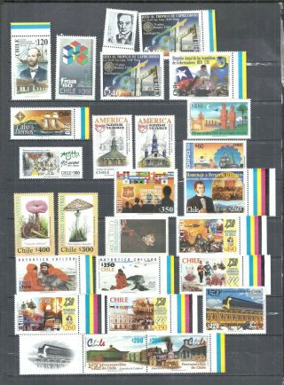 Chile Mnh Modern Stamps Lot Include Blocks Of Pan,  Strips,  Complete Sets Item
