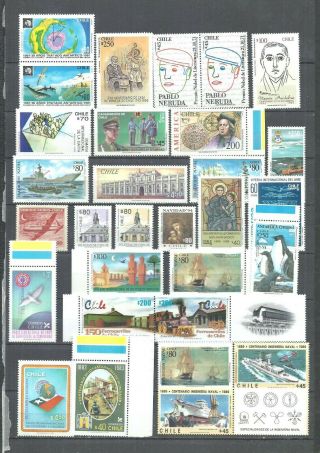 CHILE MNH MODERN STAMPS LOT INCLUDE BLOCKS OF PAN,  STRIPS,  COMPLETE SETS ITEM 3