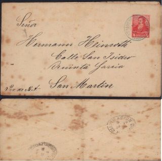 Argentina 1895 Postal Stationary Cover To San Martin