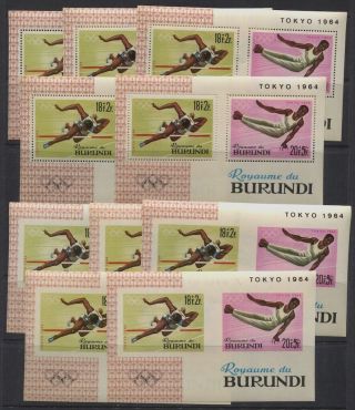 Burundi 1964 Olympic Games Souvenir Sheet B8 X 5 Perf & Imperf Cv $120 (jt)