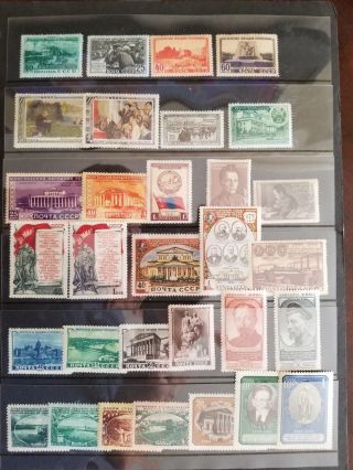 1951 Russia Complete Year Set,  Mnh F/vf
