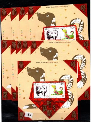 // 10x Cook Islands - Mnh - Art - Year Of The Dog - China - 2018