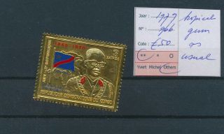 Lk75096 Congo 1979 President Mobutu Stamp In Gold Mnh Cv 50 Eur