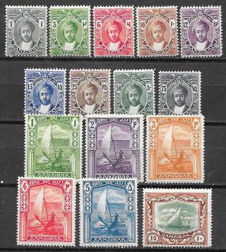 Zanzibar Stamps 1913 Sg 246 - 260 Mlh Vf