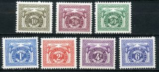 Belgium Congo 1957,  Scott J13 - J19,  Postage Due,  Hinged