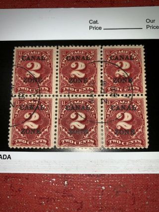 Canal Zone stamp J19 Block Of 6 2