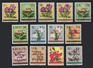 South Kasai Flowers Overprint On Belgian Congo Stamps 13v Mnh Mi 1 - 13
