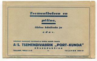 Estonia - Postal Stationery 1938 Illustrated Advertising Lettercard - - 2