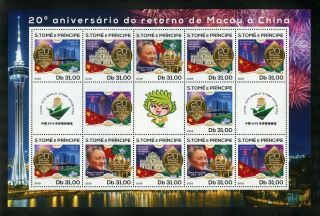 Sao Tome 2019 20th Anniversary Of The Return Of Macau To China Sheet Nh