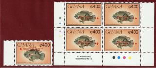Ghana 1994 1575,  Ghana Red Cross Society,  Fish,  Block,  Inverted Overprint Error