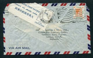 1952 Hong Kong Gb Kgvi $1 On Cover With And Official Label To Uk
