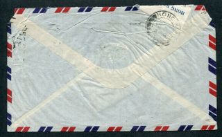 1952 Hong Kong GB KGVI $1 on cover with and Official Label to UK 3