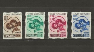 German Occupation Serbia 2nb11 - 14 (thick Paper) Mnh (409368)