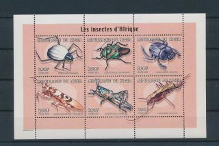 Lk64494 Niger Bugs Fauna Flora Insects Good Sheet Mnh