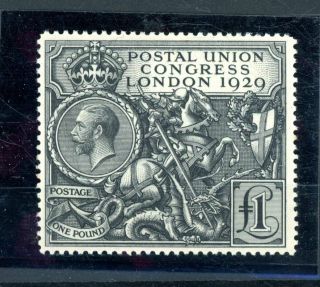 Great Britain 1929 Puc £1 Black (sg 438) Very Fine L.  H.  M.  (b677)