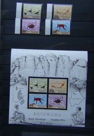 Botswana 1975 Rock Paintings Tsodilo Hills Set & Miniature Sheet Mnh