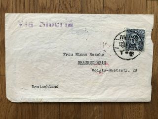 China Old Cover Company Perfin Stamp Shanghai Via Siberia To Germany 1941
