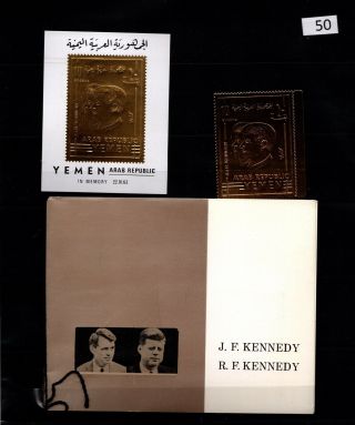 / Yemen - Mnh - Famous People - Kennedy - Gold Stamps - 1963