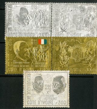 Ivory Coast Stamps 299a - 299e Xf Og Nh Rare Scott Value $135.  00