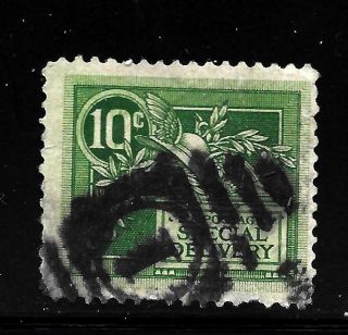 Hick Girl Stamp - Old U.  S.  Special Delivery Sc E7 Issue 1908 Y4093
