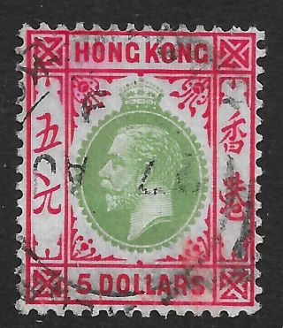 Hong Kong 1917 $5 Green & Red/blue - Green (olive Back) Sg 115b