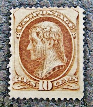 Nystamps Us Stamp 161 Appears $1000