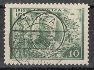 Latvia,  1939 Tirza Cds/postmark