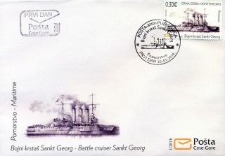 Montenegro/2018 - (fdc) Maritime (battle Cruiser Sankt Georg),  Mnh