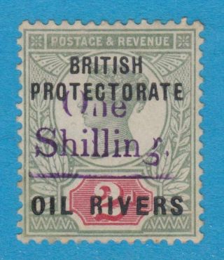 Niger Coast Protectorate 29 Sg 37 Hinged Og No Faults Extra Fine