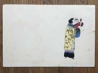 China Old Postcard Hand Painted Chinese Woman With Child Tientsin