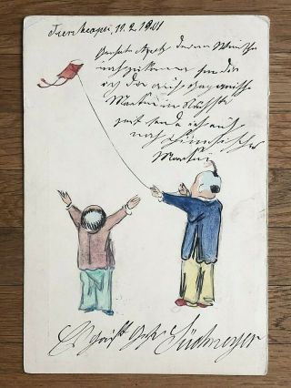 China Old Postcard Hand Painted Chinese Men Kite Tientsin To Germany 1901