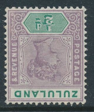 Sg 20 Zululand 1894 ½d Dull Mauve & Green Variety Watermark Inverted L/m/m.