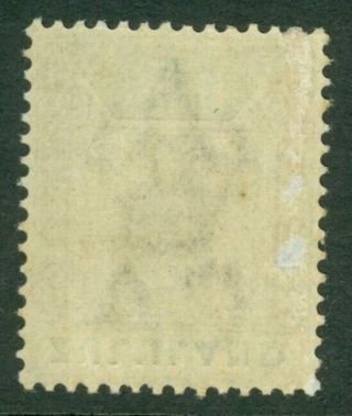 SG 20 Zululand 1894 ½d dull mauve & Green variety watermark inverted L/M/M. 2