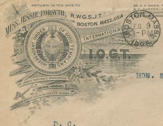 BOSTON MA FEB 9 1896 SBN AD cover 