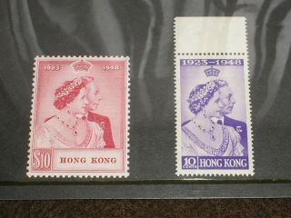 1948 Hong Kong Stamps Silver Wedding Sg172 And Sg171 Crisp Unmounted China