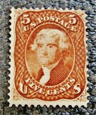 Nystamps Us Stamp 75 $5750