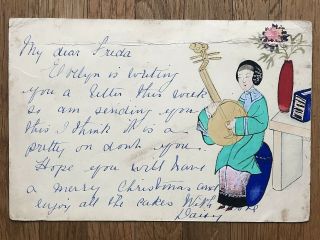 China Old Postcard Hand Painted Woman Instrument Shanghai To Belgium 1902