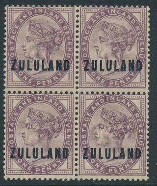 Sg 2 Zululand 1888.  1d Deep Purple.  Unmounted Block Of 4 Cat £112