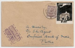 1926 India First Flight Cover Calcutta To Patna,  Only 51 Covers Known