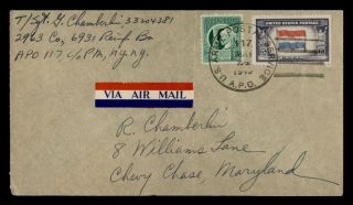 Dr Who 1943? Apo 117 Airmail To Usa Wwii E68856