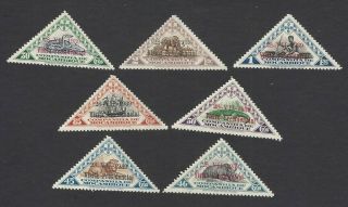 Mozambique Company 194 - 200 1939 Triangular Pictorials Set Of 7 Mh